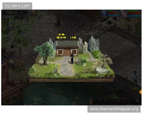 R星真人验证的重要性及其对游戏账号安全的保障作用详尽介绍