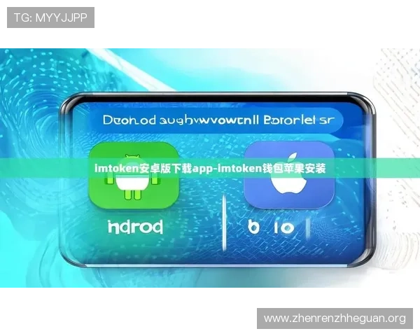gd视讯app下载下载安装包在哪里获取，确保来源正规安全无病毒