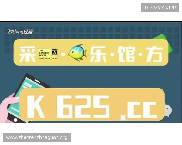 多设备支持的AG真人下载方式,随时随地享受高品质真人娱乐体验 多设备支持的AG真人下载方式,随时随地享受高品质真人娱乐体验