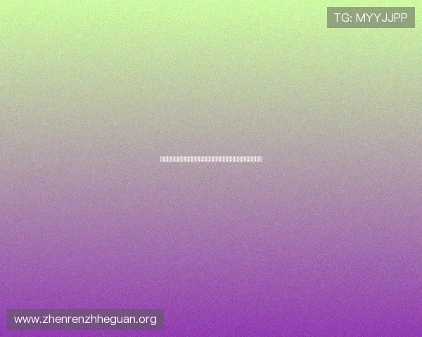 挪威与法国在世界杯中的胜率预测:历史战绩与当前状态全面解析 挪威与法国在世界杯中的胜率预测:历史战绩与当前状态全面解析