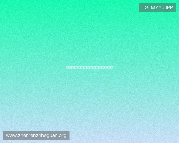 阿根廷与阿尔及利亚世界杯出线概率分析：战术布局与晋级机会深度解读